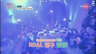 Style Live Daily TaengCam / Ежедневная камера Тэнгу (ТэЁн из SNSD) 4 эпизод