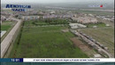 Двое мужчин задержаны при попытке продать один гектар земли за миллион долларов