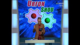 URFON SHOU (22.07.2018)
