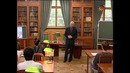 История России. Лекция 1. Первые князья