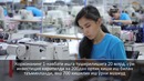 Сергелида 135 миллиард сўмлик лойиҳа ишга туширилди