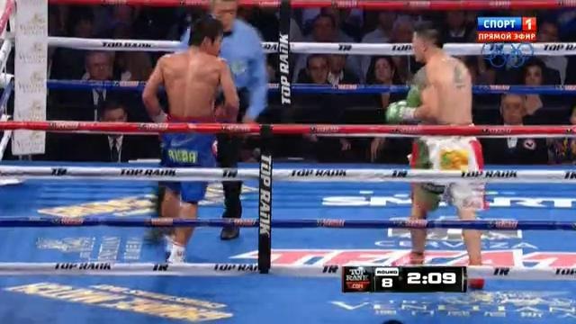 Бокс. Мэнни Пакьяо – Брэндон Риос / Manny Pacquiao Vs. Brandon Rios (24.11.2013)