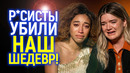 Злые боты не дают заработать! Создательница Аколита требует денег на 2 сезон