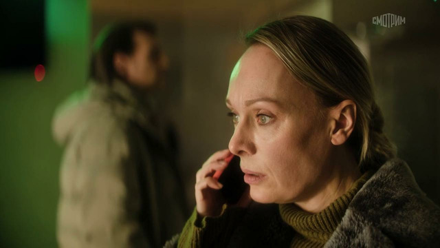 Выход – 8 серия | 2026