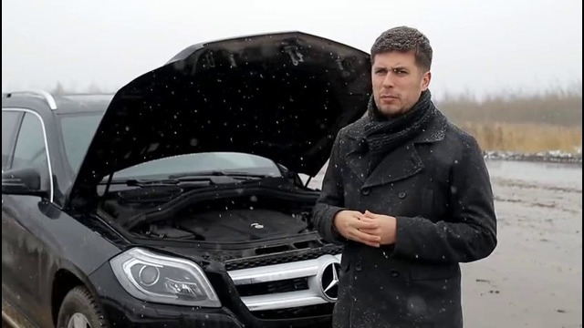 Mercedes-Benz GL 350 CDI. Тест-драйв от Антона Воротникова