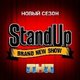 STAND_UP