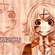 Juuzou