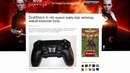 Канобувости. Ryse: Son of Rome, Battlefield 4, GTA: San Andreas (175-й выпуск)
