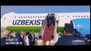Шавкат Мирзиёев ва Биринчи хоним Зироатхон Ҳошимова АҚШда