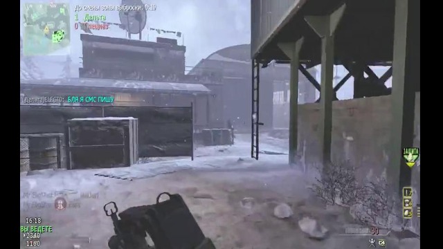 Mw3 [R¤A]Mr.staticx
