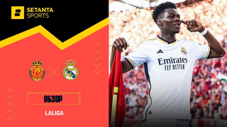 Мальорка – Реал Мадрид | Ла Лига 2023/24 | 31-й тур | Обзор матча