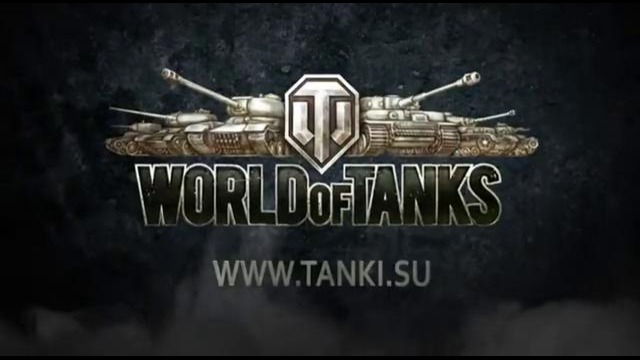 Рекламный ролик World of Tanks