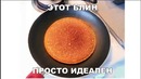 Лютые приколы. Лунтик-ДЭДПУЛ. Дэдлунтик. нет ЛУНПУЛ