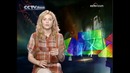 Учимся китайскому языку – Выпуск 9 – Сделать копию
