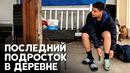 Как Греция будет повышать катастрофически низкую рождаемость