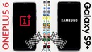 OnePlus 6 vs. Galaxy S9 Speed Test