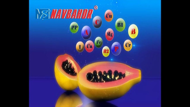 Navbahor Папайя