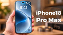 IPhone 18 Pro Max стал НАМНОГО интереснее, чем Samsung Galaxy S27 Ultra