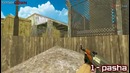 Cs 1.6 tactics #19 frag executors de inferno a-plant rush (t side)