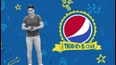 Pepsi ADIZ – ru