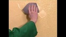 Креос – декоративная штукатурка с эффектом шпателя