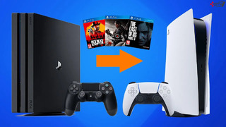 PS5 обратная совместимость с PS4 — Что будет с твоими играми с PS4 и как это работает