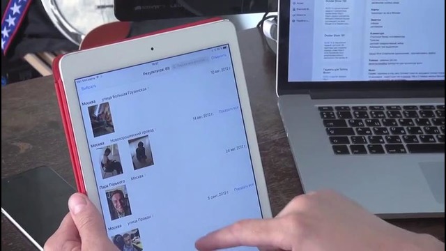 Полный обзор iOS9 beta 1 и стоит ли обновляться сейчас