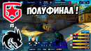 ПОЛУФИНАЛ! Gambit vs Spirit – IEM Katowice 2021 (CS:GO)
