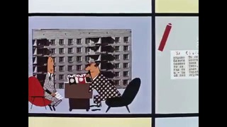 Советский мультфильм – История одного преступления