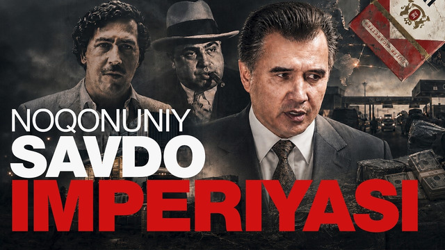 Kontrabanda qanday paydo bo’lgan