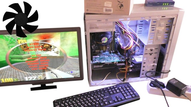 Комп в подарок для школотрона