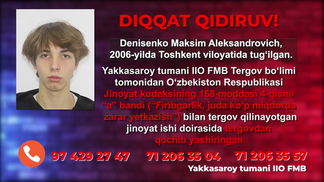 DIQQAT QIDIRUV