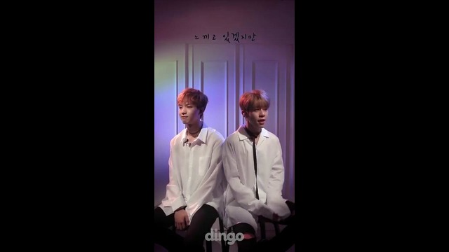 Mxm – i’m the one