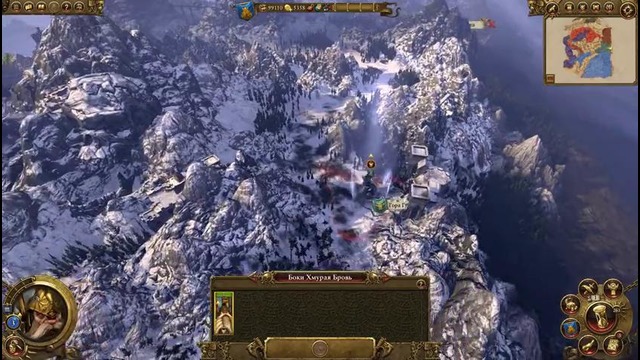 Total War Warhammer – ВТОРОЙ ФРОНТ! #41