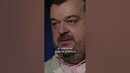 Что не так со Сборной России? Василий Уткин. Интервью 2019 года #апоговорить