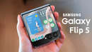 Samsung Galaxy Flip 5 – Чего ждать от нового Самсунг Флип
