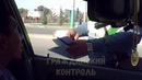 Уз ГАИ. Непонятная причина остановки