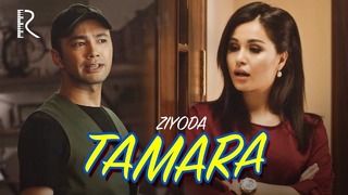 Ziyoda – Tamara (Official Video 2019!)
