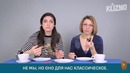 Итальянцы пробуют пирожные из России
