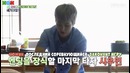 Travel The World on EXO’s Ladder – Эпизод 39 (рус. саб)