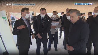 Президент Шавкат Мирзиёев посетил город Алмалык