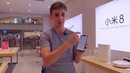 Обзор Xiaomi Mi8 Explorer Edition