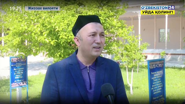 Махсус репортаж | «Саховат ва кўмак» умумхалқ ҳаракати ташаббуси доирасида диний соҳа вакилларининг ҳайрия тадбирлари