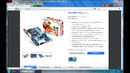 Как перепрошить bios award на uefi