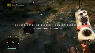 Олег Брейн: Far Cry 4 – УБИВАЕМ ПЭЙГАНА МИНА! (Жесть) – #21
