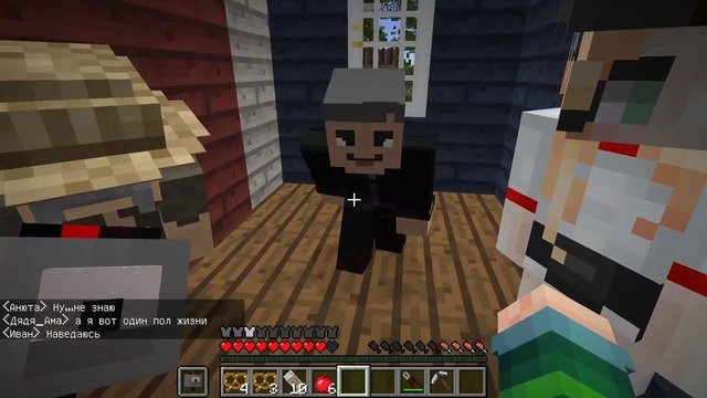 Жизнь в русской деревне! мою бабушку похитили и оставили