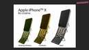 Как создать новый iphone