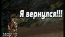 «6 причин»: почему мы возвращаемся в игры [?]