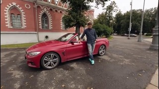 BMW 4-series Cabrio – Большой тест-драйв (видеоверсия) / Big Test Drive