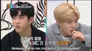 New Yang Nam Show в гостях GOT7 – 5 эпизод 2 часть (рус. саб)